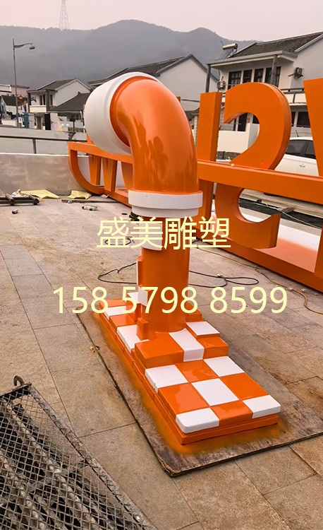 客户案例